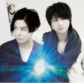 変わったかたちの石 Kinki Kids