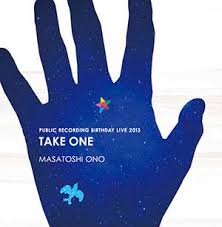 TAKE ONE!/小野正利