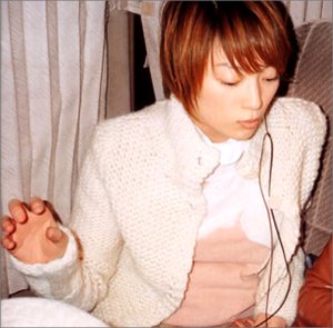 君の音/松本英子