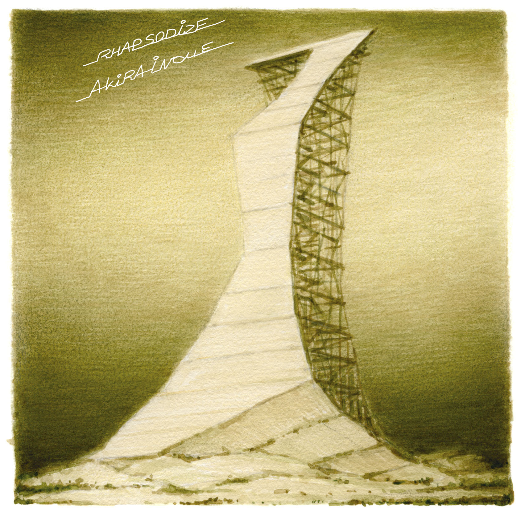 井上鑑「RHAPSODIZE」「RHAPSODIZE〜Immersion」